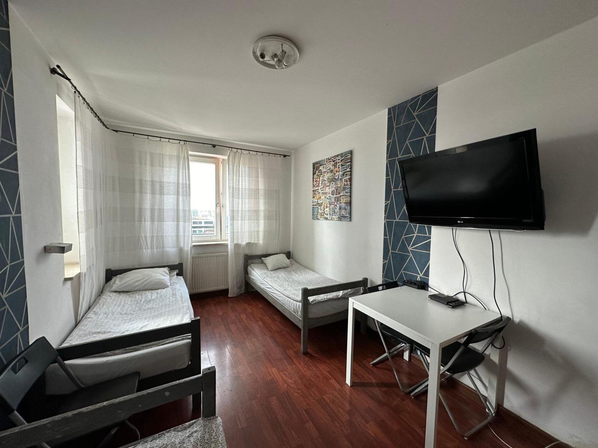 Centrum/ In Centre Hostel